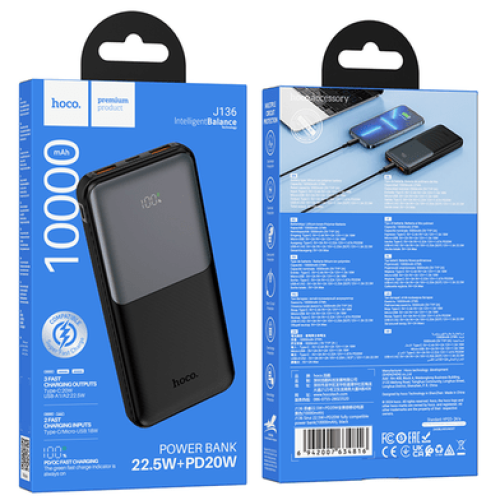 power bank j136