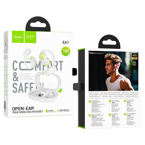 אוזניות ספורט EA1