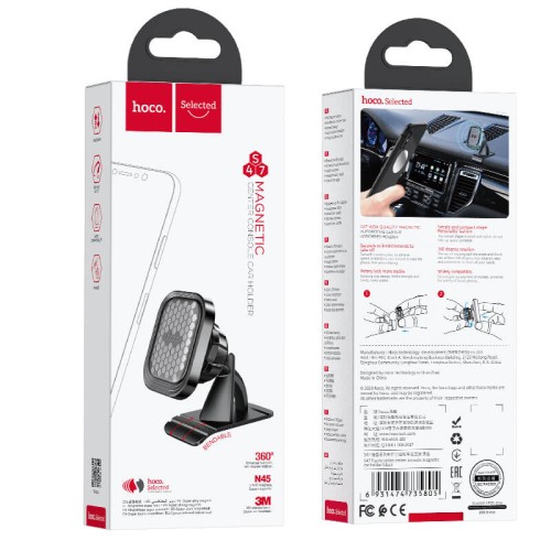 מעמד רכב מגנט הוקו