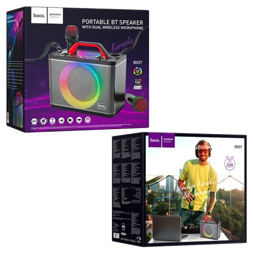 רמקול + שני מיקרופונים אלחוטי